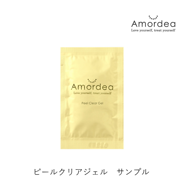 【終了商品】【お試しサンプル】Amordea ピールクリアジェル【3g】